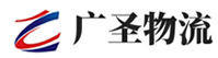 深圳到永春县物流公司